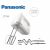 Panasonic 1 - 175W Hand Mixer/ Egg Beater (MK-GH3)   HAM MALL